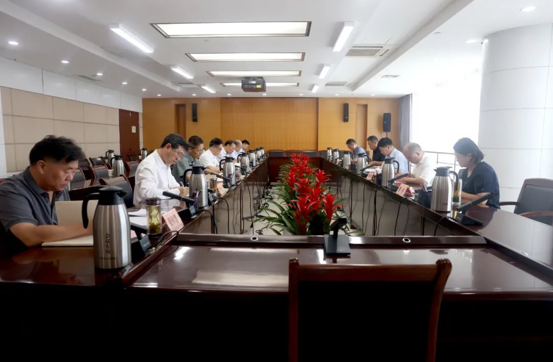 省自然资源厅召开上半年全面从严治党工作专题会议